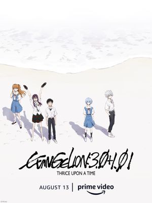 Evangelion: 3.0+1.01 Thrice Upon a Time's poster