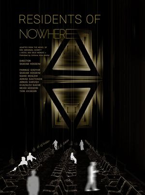 Residents of Nowhere's poster