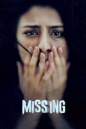 Missing's poster