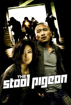 The Stool Pigeon's poster