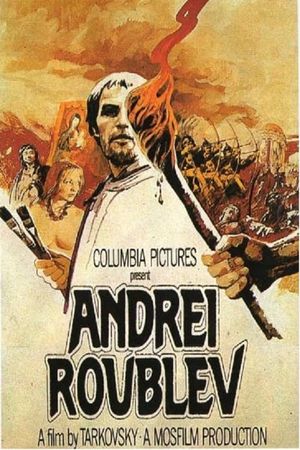 Andrei Rublev's poster