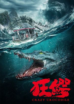 Crazy Crocodile's poster image