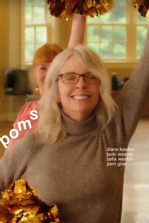 Poms's poster