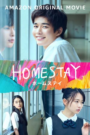 Homestay's poster