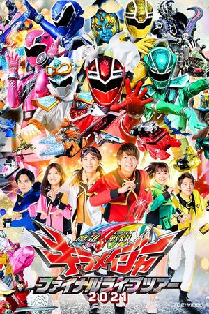 Mashin Sentai Kiramager Final Live Tour 2021's poster