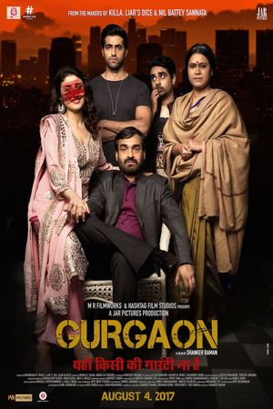 Gurgaon's poster