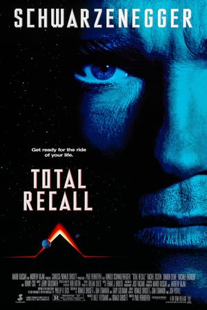 Total Recall's poster