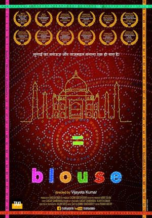 BLOUSE's poster