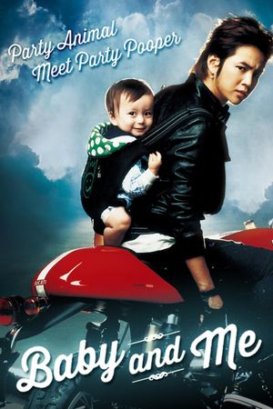 Baby and I's poster