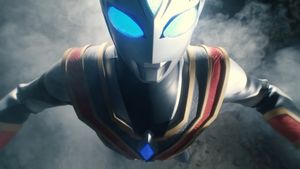 Ultraman Trigger: Episode Z's poster