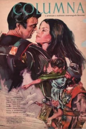 Columna's poster