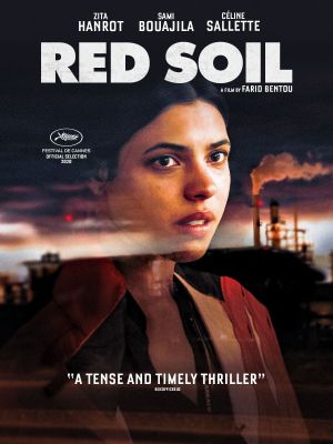 Red Soil's poster