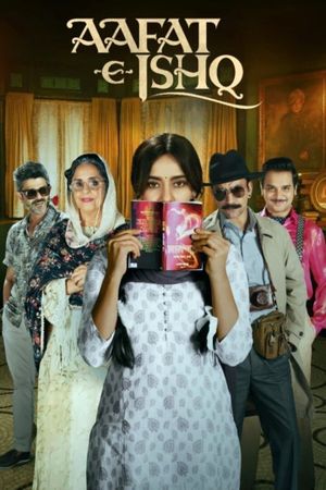 Aafat-e-Ishq's poster