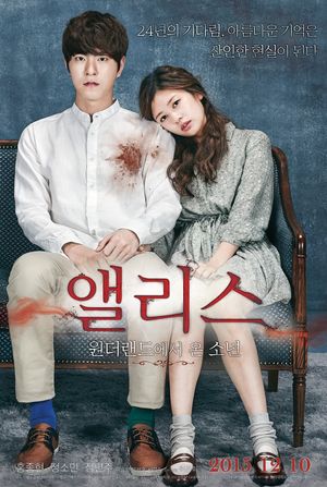 Alice: Boy from Wonderland's poster