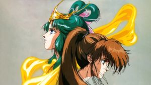 Utsu no Miko's poster