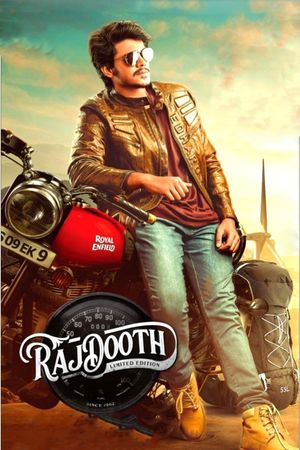 Rajdooth's poster