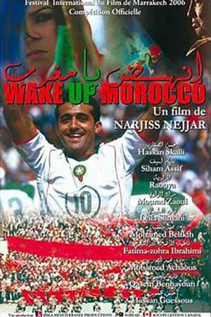 Wake up Morocco's poster