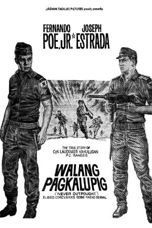 Walang pagkalupig's poster