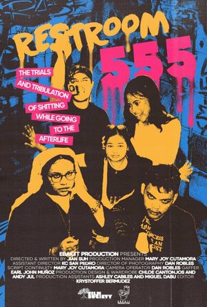 Restroom 555's poster