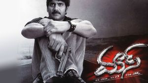 Mass's poster