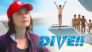 Dive!!'s poster