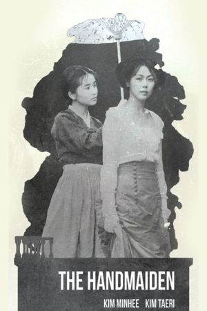 The Handmaiden's poster