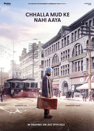 Chhalla Mud Ke Nahi Aaya's poster