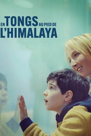 A Mother's Special Love's poster