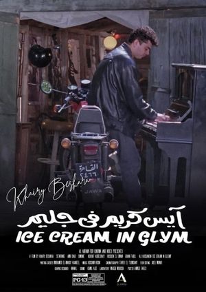 Ice Cream in Gleam's poster