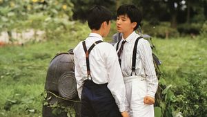 Summer Vacation 1999's poster