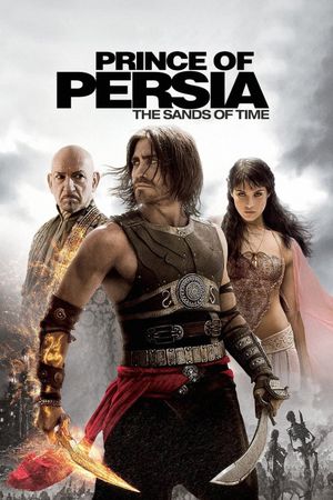 Prince of Persia: The Sands of Time's poster