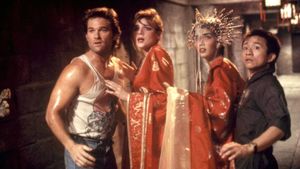 Big Trouble in Little China's poster