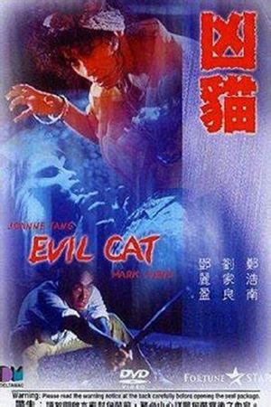 Evil Cat's poster image