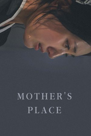 Mother's Place's poster