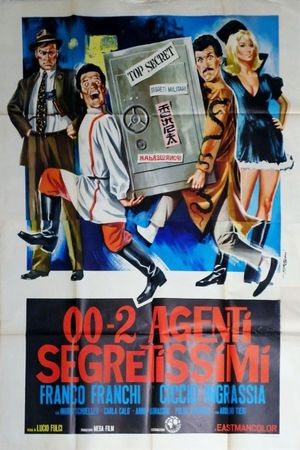 Oh! Those Most Secret Agents's poster