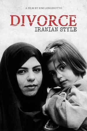 Divorce Iranian Style's poster