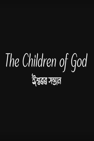 The Children of God's poster