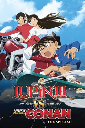 Lupin the Third vs. Detective Conan's poster