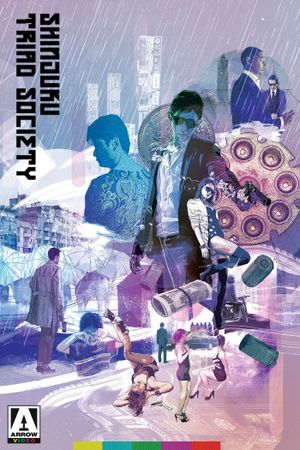 Shinjuku Triad Society's poster