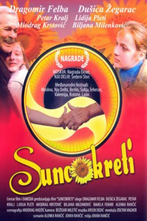 Suncokreti's poster