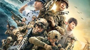 Operation Red Sea's poster