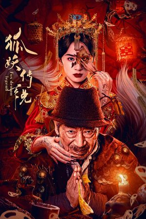 Fox Demon Legend's poster