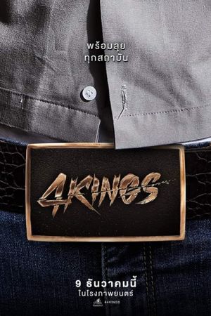 4 Kings's poster