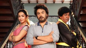 Gangers's poster