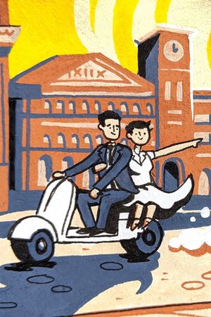 Roman Holiday's poster