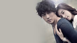 Always's poster
