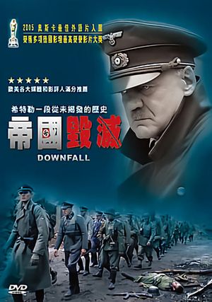 Downfall's poster