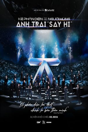 BROTHER SAY HI: Villains make heroes's poster