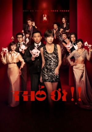 Bunny!!'s poster image