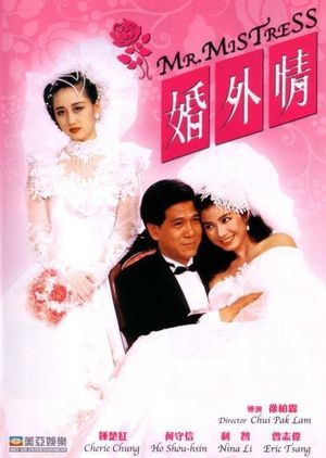 Mister Mistress's poster